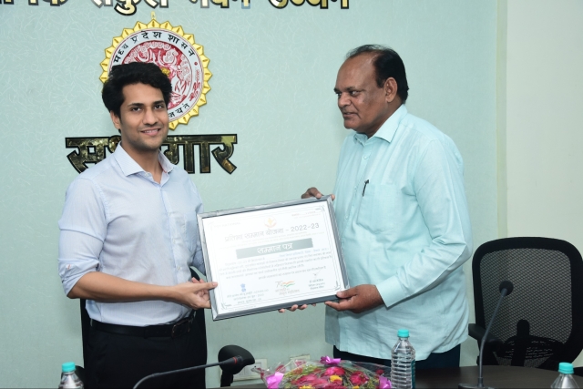 PSY Meritorious honor in Ujjain Collectorate